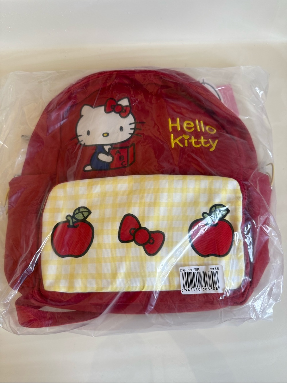 New Hello Kitty Red Kids Backpack with Apple & Bow Motifs